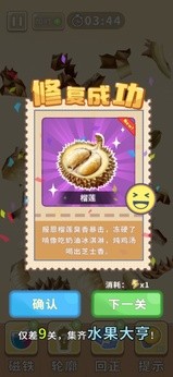 抽卡监狱2