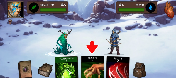 黑暗之石卡牌战斗