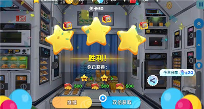 宝宝烹饪师