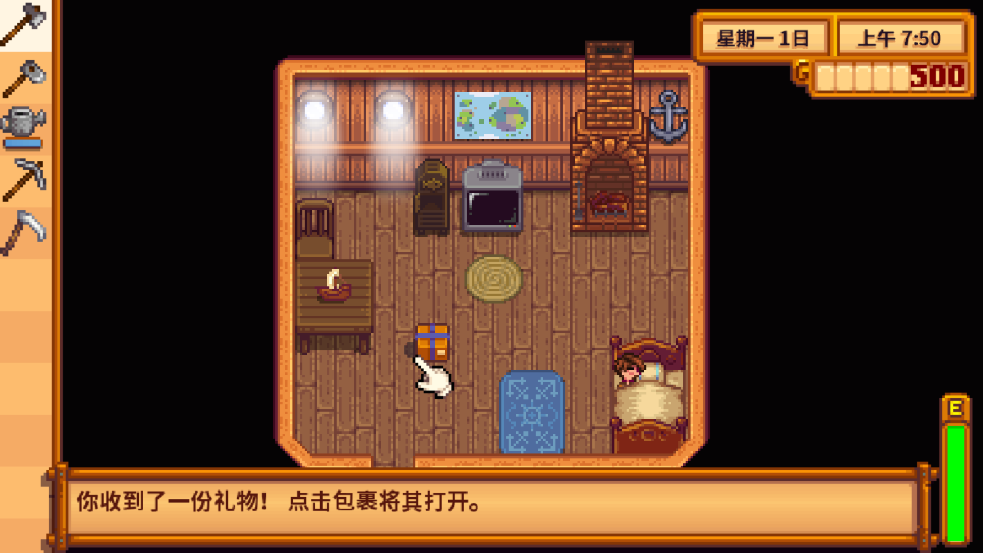 星露谷物语MOD版