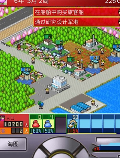 出港集装箱号