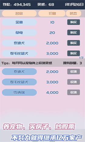 我的公众号