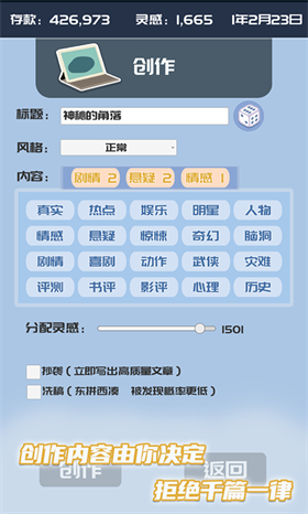 我的公众号