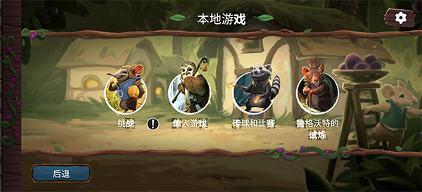 仙境幽谷