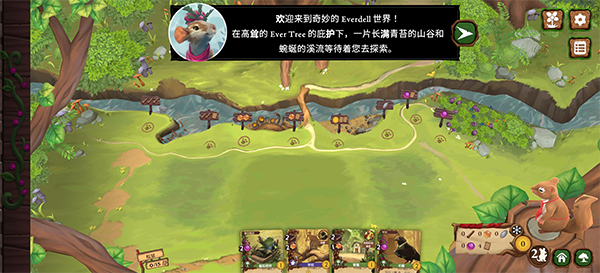 仙境幽谷