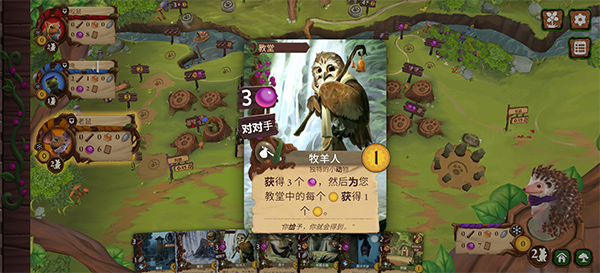 仙境幽谷