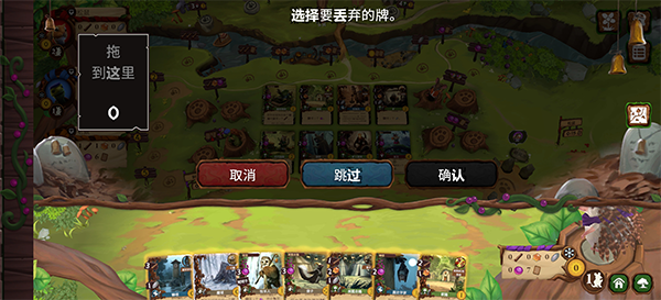 仙境幽谷