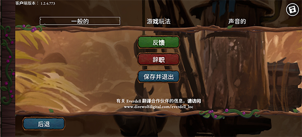 仙境幽谷