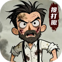 末日大本营模拟测试版