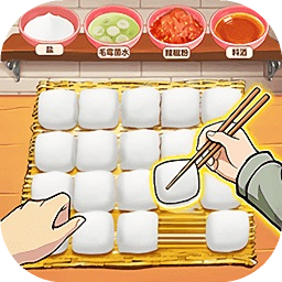 自制霉豆腐