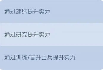 无尽冬日国际版