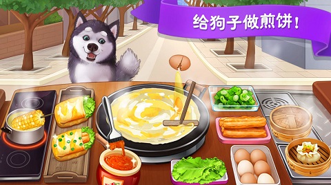 楼下的早餐店2026
