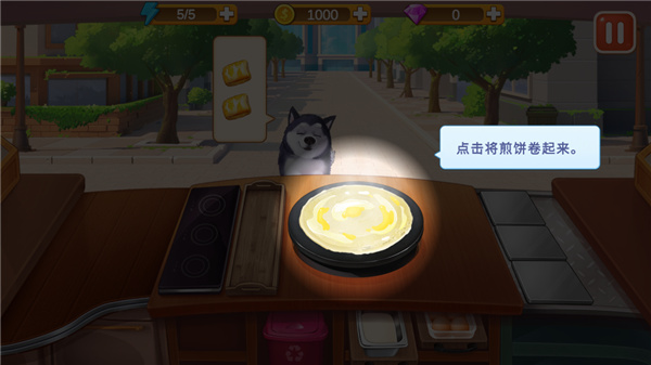 楼下的早餐店2026