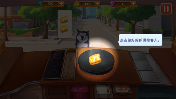 楼下的早餐店2026