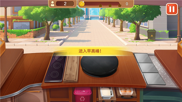 楼下的早餐店2026