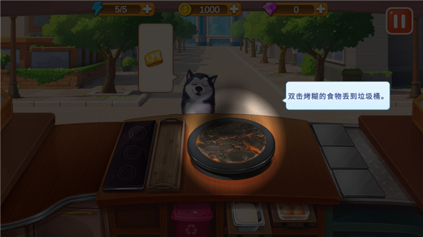 楼下的早餐店2026
