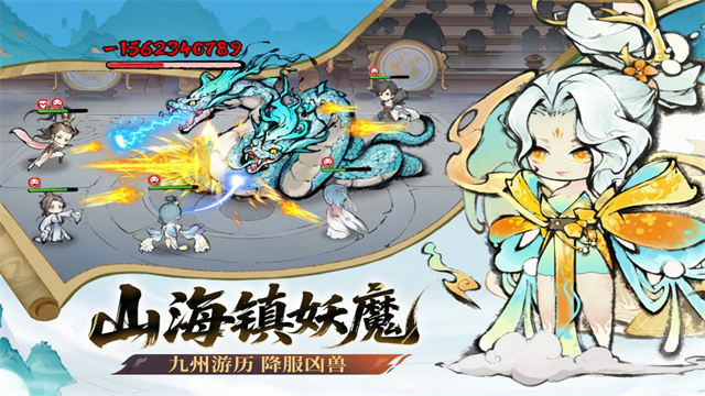 最强祖师最新版