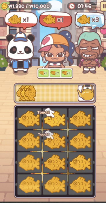 暖暖鲷鱼烧