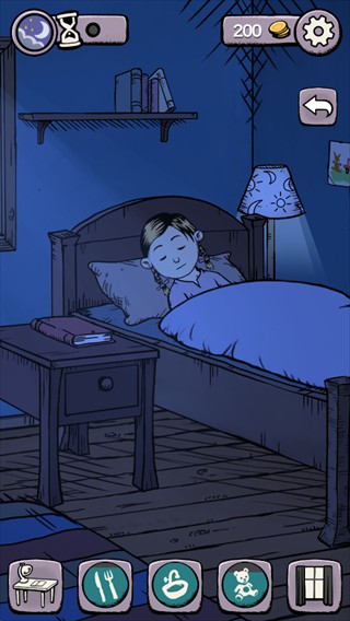 我的生命之源