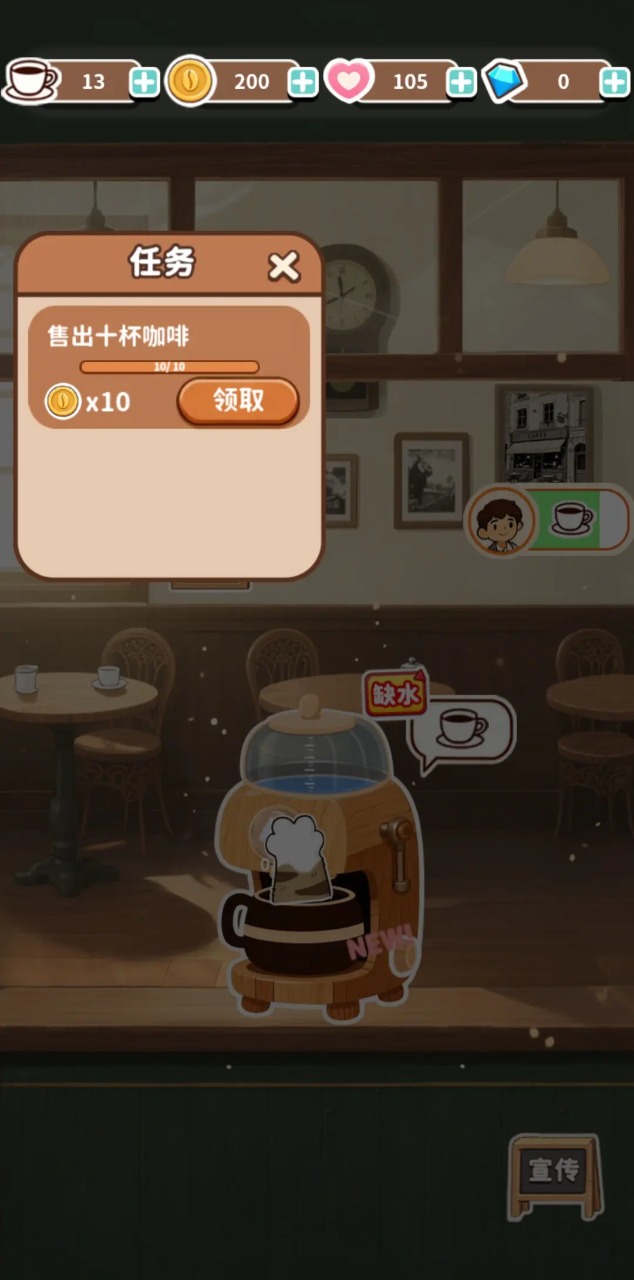 时光小馆记忆回廊