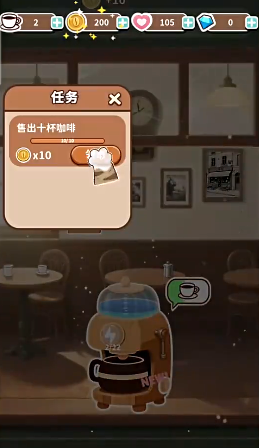 时光小馆记忆回廊