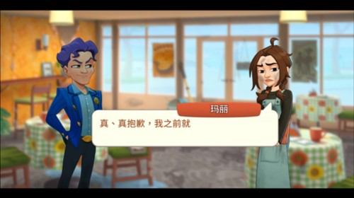 厨友乐