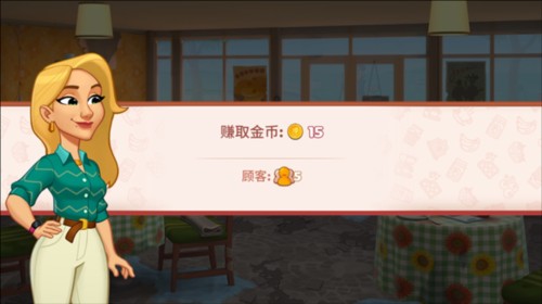 厨友乐
