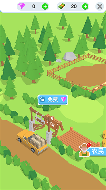 鸡蛋工厂大亨中文版