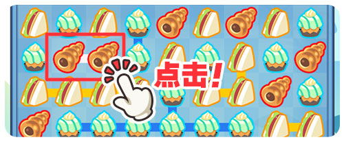 菇菇店铺中文版