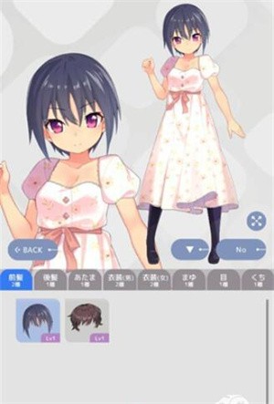 虚拟主播模拟器