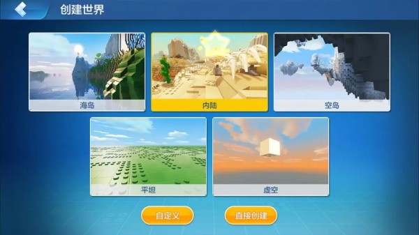 乐高无限2026