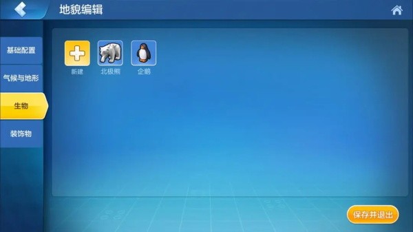 乐高无限2026