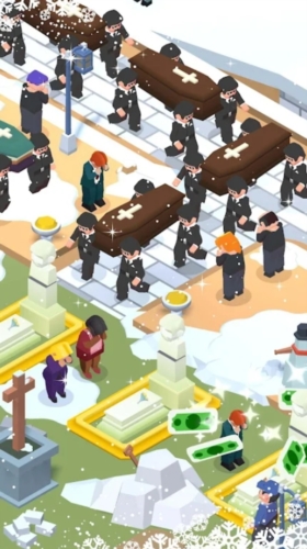 葬礼帝国