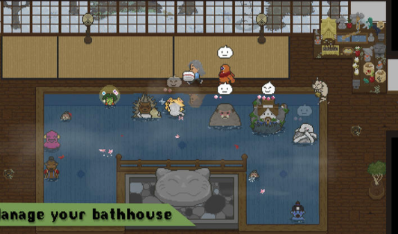 妖怪汤屋