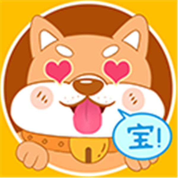 甜狗模拟器