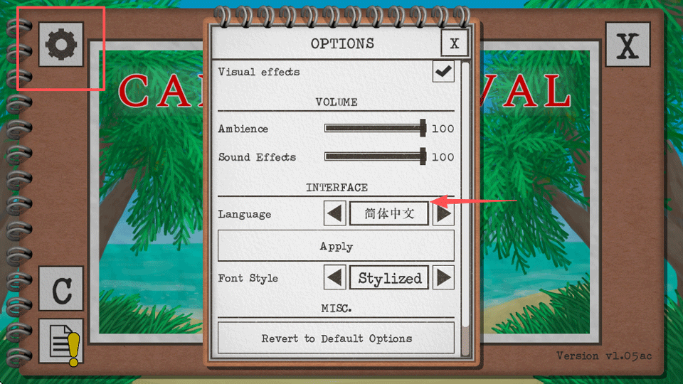 卡牌生存热带岛屿