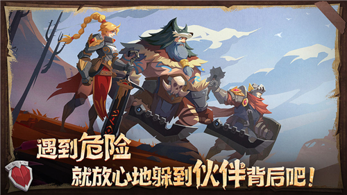 因狄斯的谎言