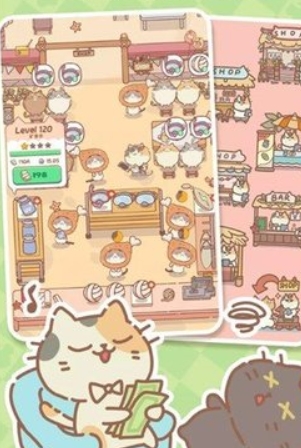猫猫商店
