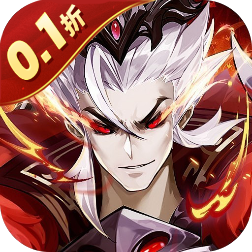 掌中三国