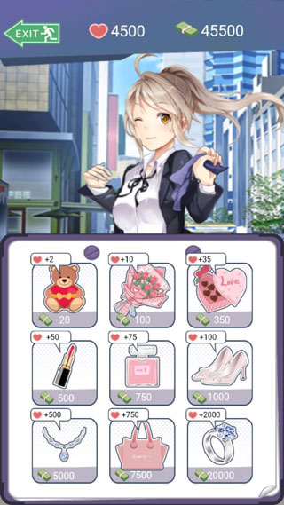 同城女友