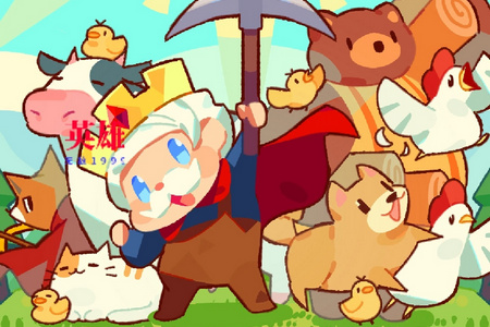 镐王岛