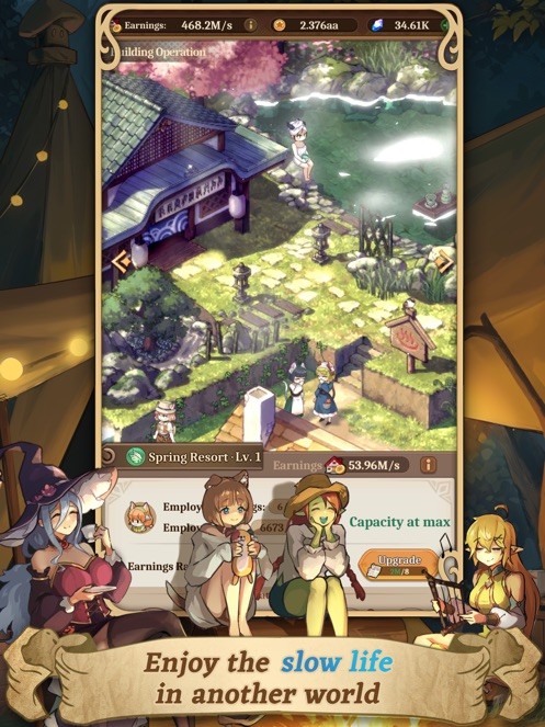 异世界慢生活国际服