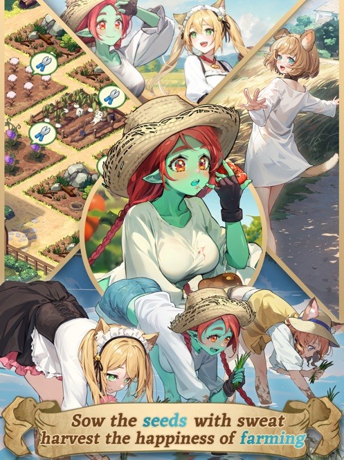 异世界慢生活国际服