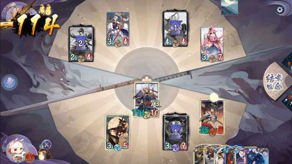 阴阳师百闻牌