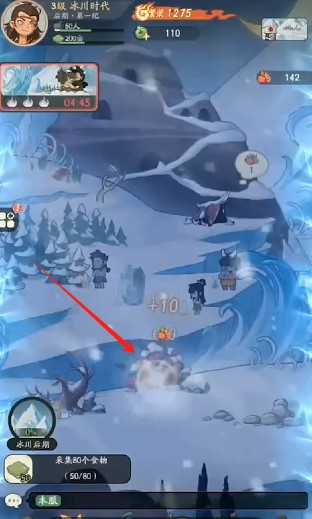 时光大爆炸手游