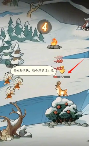 时光大爆炸手游