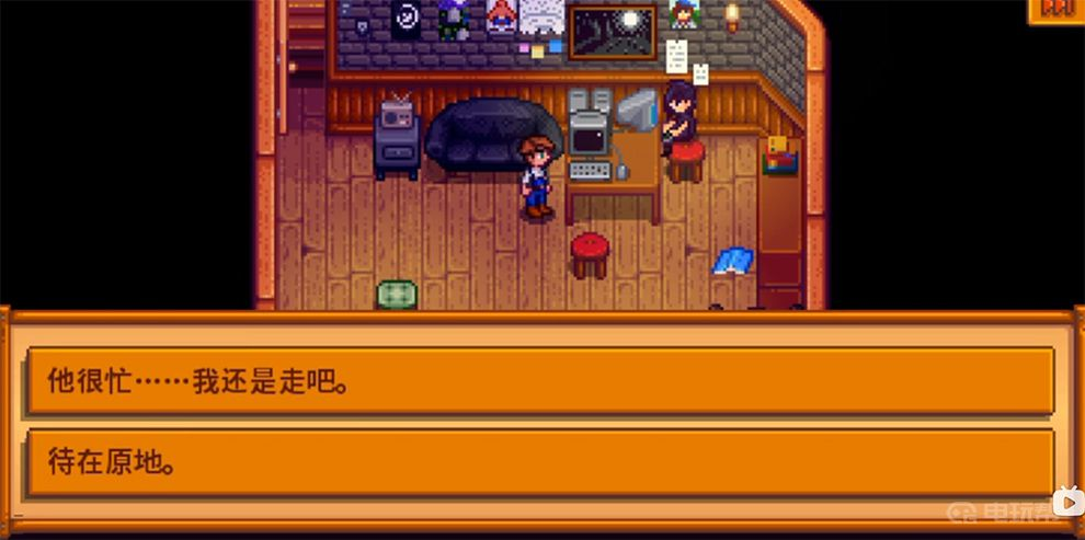 星露谷物语病娇mod