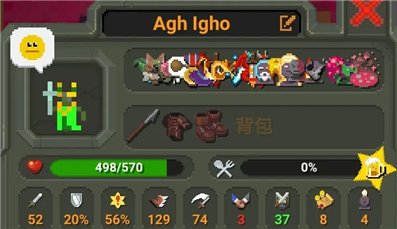 世界盒子2025