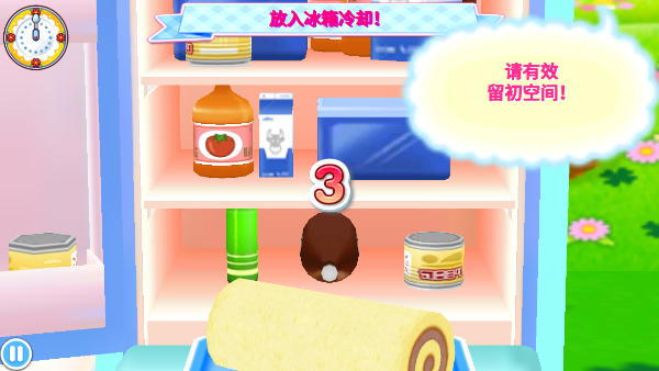 料理妈妈中文版