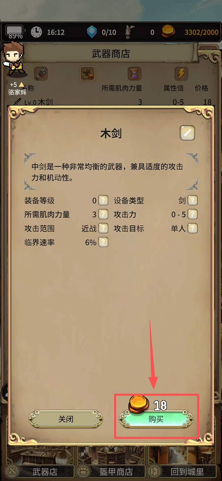沉默的档案员